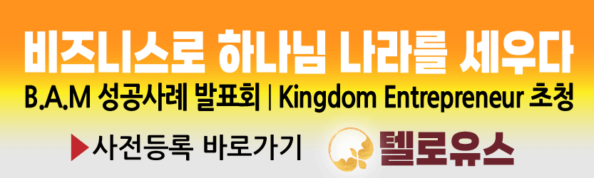 베리타스 법률 사무소