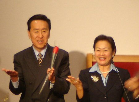 정재훈 박사와 사모