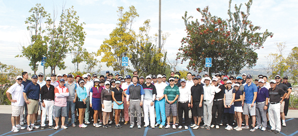 새언약학교 장학 기금 골프 토너먼트