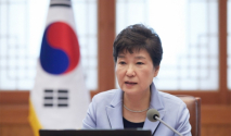 박근혜 대통령. ©청와대