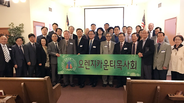 지난 13일 오후 6시 주일 오렌지카운티목사회 제39대 회장에 김익현 목사가 취임했다. 이날 이취임식은 길벗교회에서 열렸다.