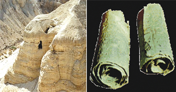 쿰란 제4동굴과 발굴된 두루마리 사본.