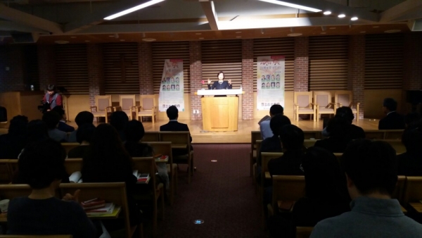 예장합동 총회가 21일 사랑의교회에서 ‘새신자 정착, 어떻게 할 것인가?’란 주제로 제101회기 총회전도정책포럼을 개최했다. ©조은식 기자