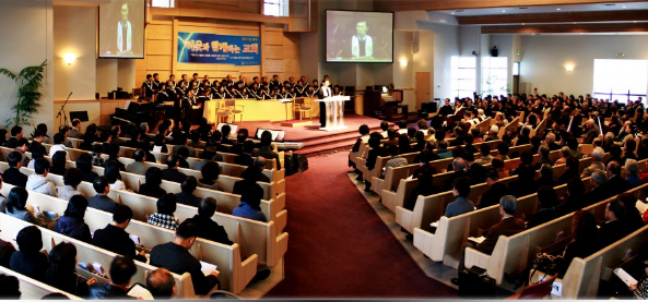 시애틀 연합장로교회