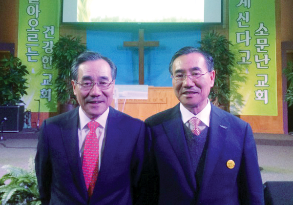 오공익 목사와 오병익 목사