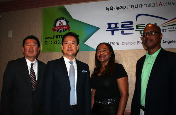 푸른투어가 바하마 관광청과 여행설명회를 개최했다.