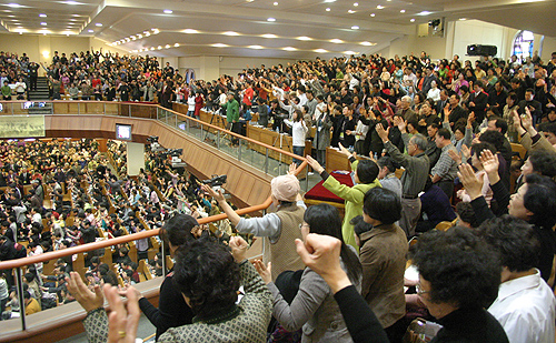 서울에서 개최됐던 통곡기도회 자료사진