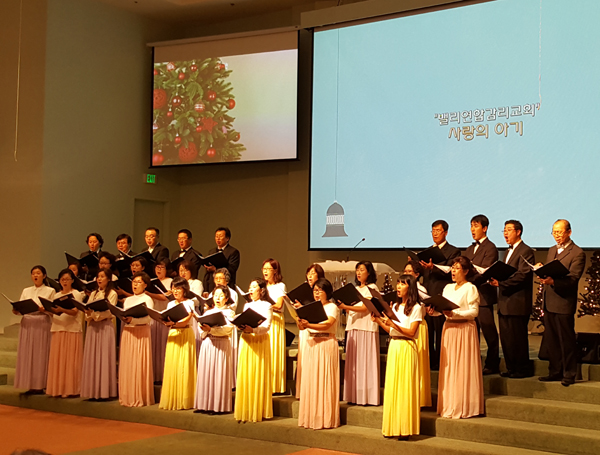 밸리교협 성탄절 축하 연합찬양예배