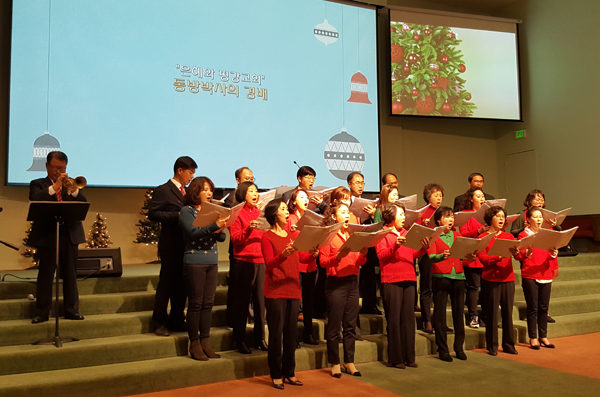 밸리교협 성탄절 축하 연합찬양예배