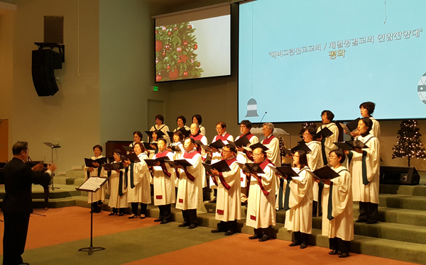 밸리교협 성탄절 축하 연합찬양예배