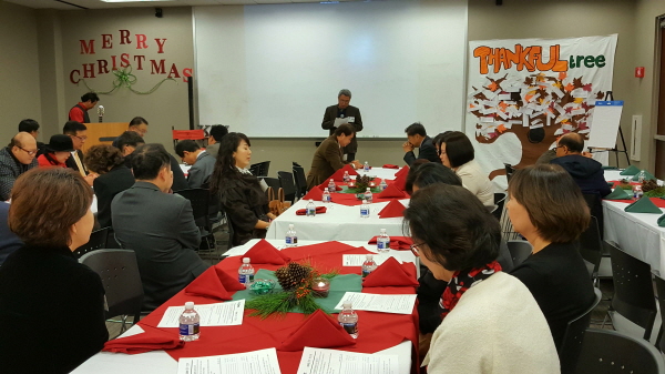 2016년 홈커밍 데이