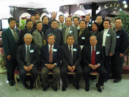 이날 모임에 참석한 장로협의 임원들