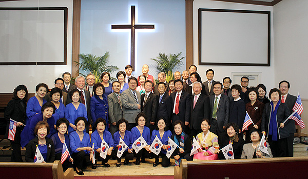 미주 한인의 날 기념 감사 예배