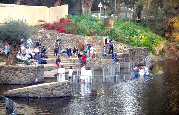 야르데니트의  세례 모습