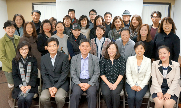 미주장신대와 한인가정상담소가 함께 가정폭력 전문가 교육과정을 개설하고 23명의 수료생을 배출했다.
