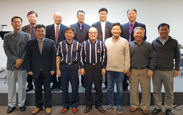 목회자 아버지학교 신년하례