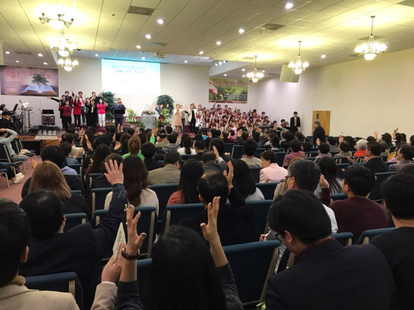 새한장로교회 임직식