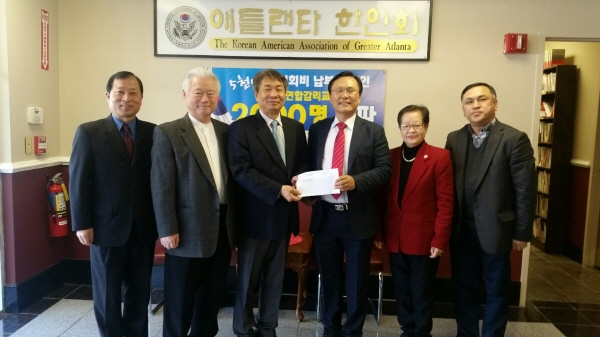 한인회를 방문한 교협 임원진