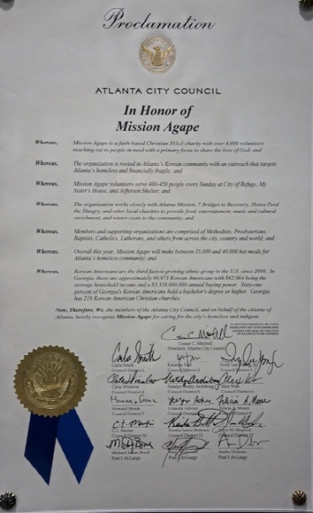 미션 아가페 시티 카운셀에서 감사장 수여