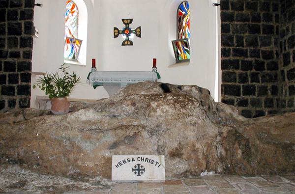 예수님께서 제자들과 함께 식사를 했다고 알려진 암반