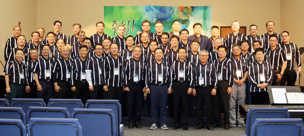 2017년 두란노 아버지학교 미주대회가 애리조나에서 개최됐다.