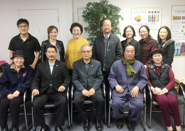 기독한의사협회가 제9대 이사회를 개최했다.