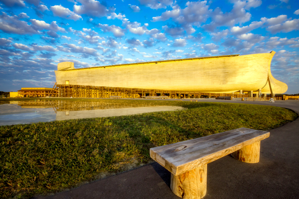 노아의 방주 박물관