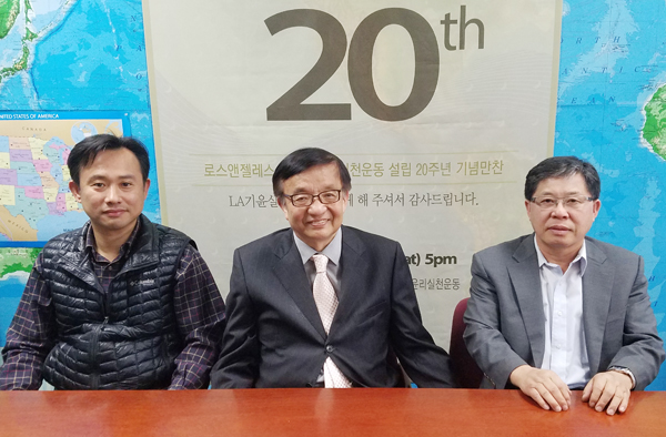 3월 9일 오전 LA기윤실 사무실에서 이 캠페인을 알리는 기자간담회가 열렸다. 간담회에 참석한 조주현 간사, 박문규 대표, 허성규 실행위원.