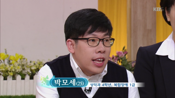 ▲KBS '아침마당'에 출연한 박모세가 "많은 사람들에게 희망과 용기를 주며 믿지 않는 자들에게 살아계신 하나님을 전하고 싶다"고 전하고 있다. ⓒKBS 방송캡쳐