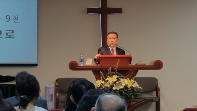 모퉁이돌선교회 이삭 목사