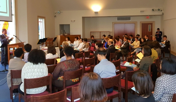 한인 여성 리더십 컨퍼런스