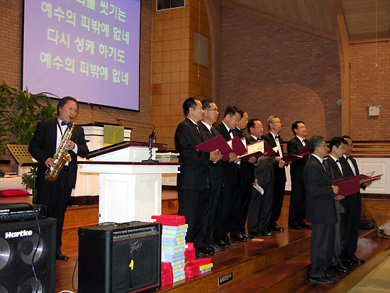 은퇴목사 및 개척교회 목회자 초청 만찬 위로 음악회