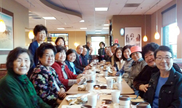 뮤리에타한인장로교회