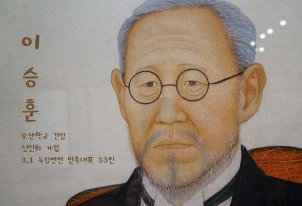 남강 이승훈 장로