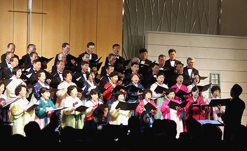 뉴저지장로성가단 부부합창 연주 장면. 