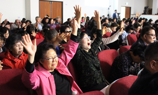 국가 기도의 날