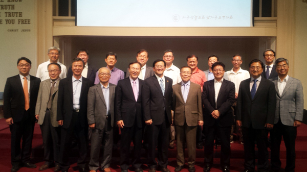 미주성결교회 남가주교역자회