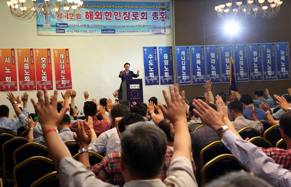 총회장 박성규 목사