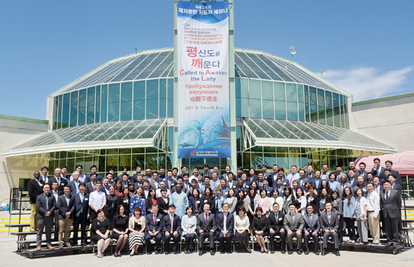 남가주사랑의교회에서 제107기 제자훈련지도자 세미나가 열렸다.