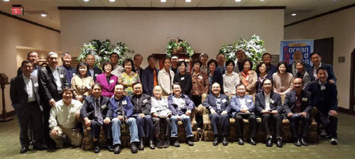 킴넷 15주년 'Korean World Mission Summit'