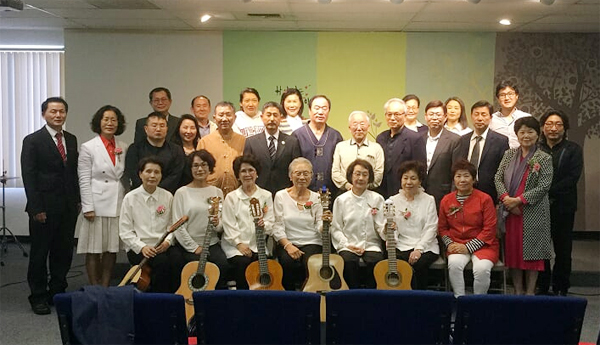 미주기독한의사협회