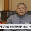▲북한에 억류돼 있는 임현수 목사.