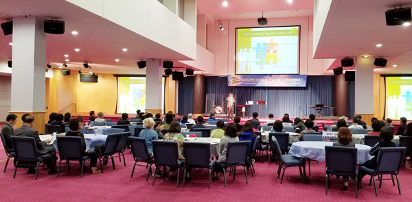 통일선교전략협의회 통일선교 컨설테이션에서 북한 전문가들이 강의했다. 