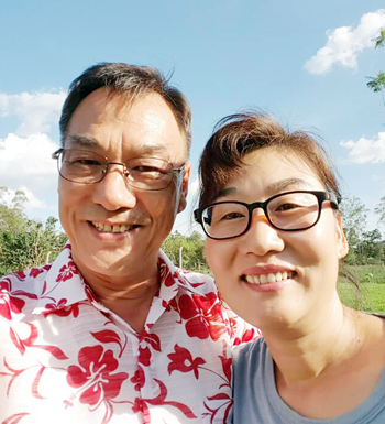 김세현 노미정 선교사 부부