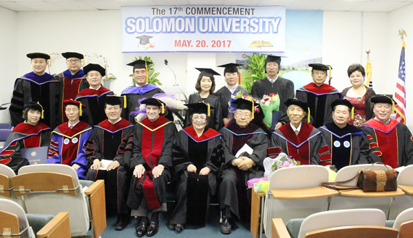 솔로몬대학교가 제17회 졸업생들을 배출했다.