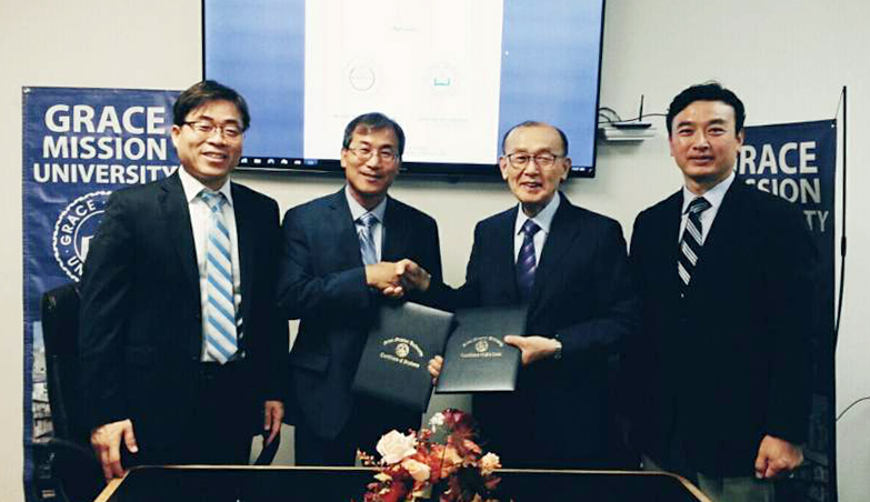 바울선교회와 GMU가 상호 협력을 약속했다.