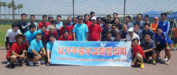 중부교협 주최로 교회 대항 족구대회가 열렸다. 