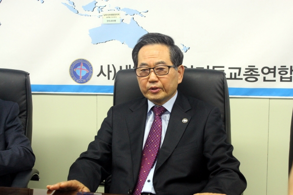 황의춘 대표회장