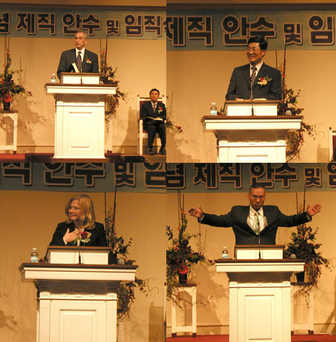 시계방향으로 오대원 목사, 권영갑 목사, 이원걸 목사 그리고 캐리 스캇 목사.