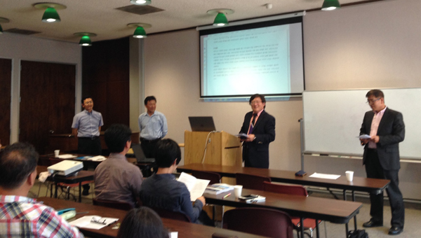 선교와목회를위한정보센터가 비즈니스 전문인 선교포럼을 열었다.